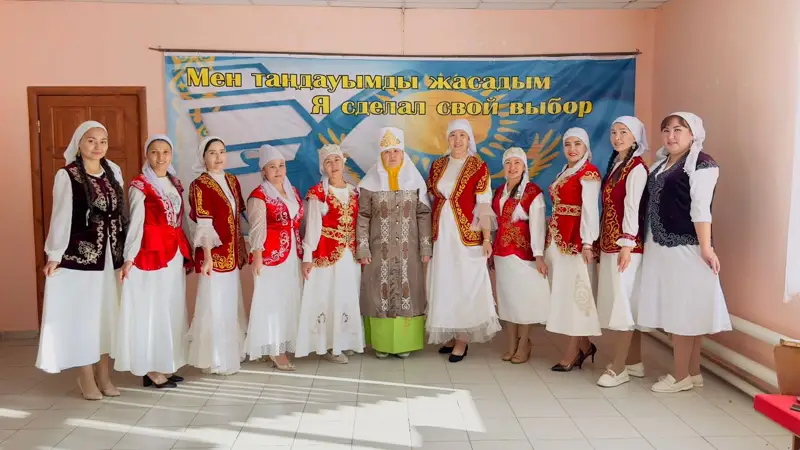 келін