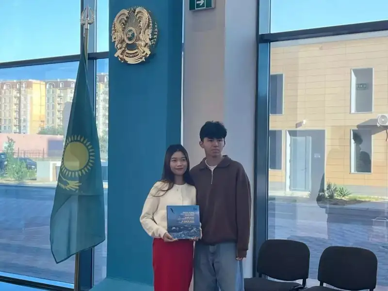 Фото: Massaget.kz