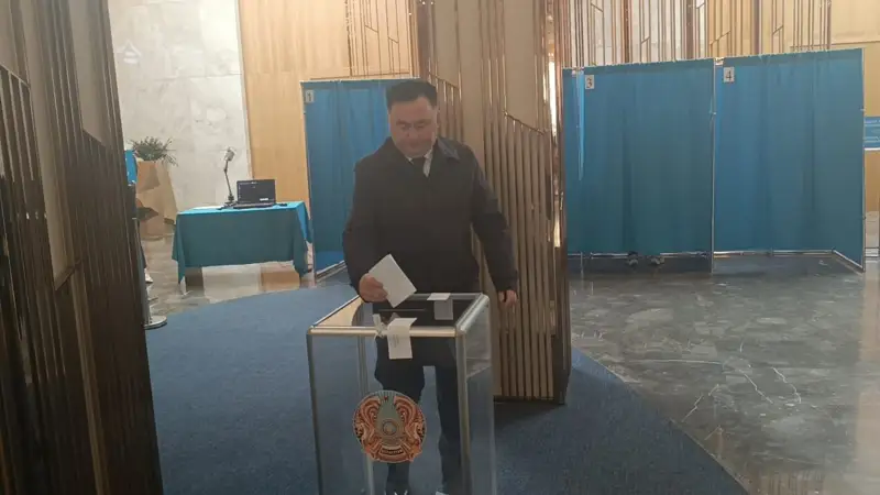 Председатель Верховного суда