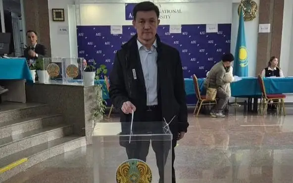 ıAdrolyq fızıka ınstıtýty