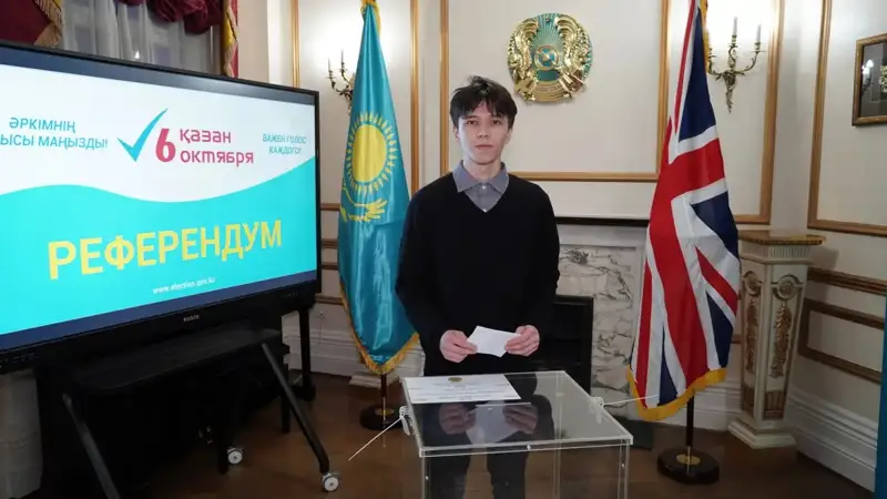 Фото: Ғалымжан Қараманұлы /Kazinform