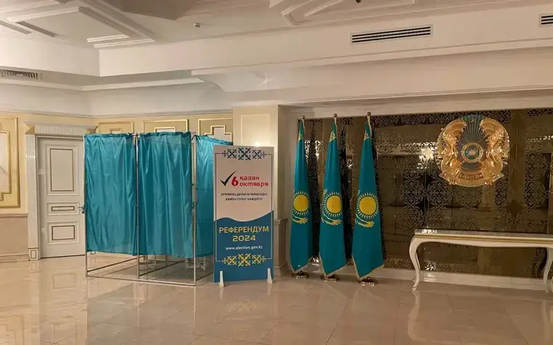 NPP