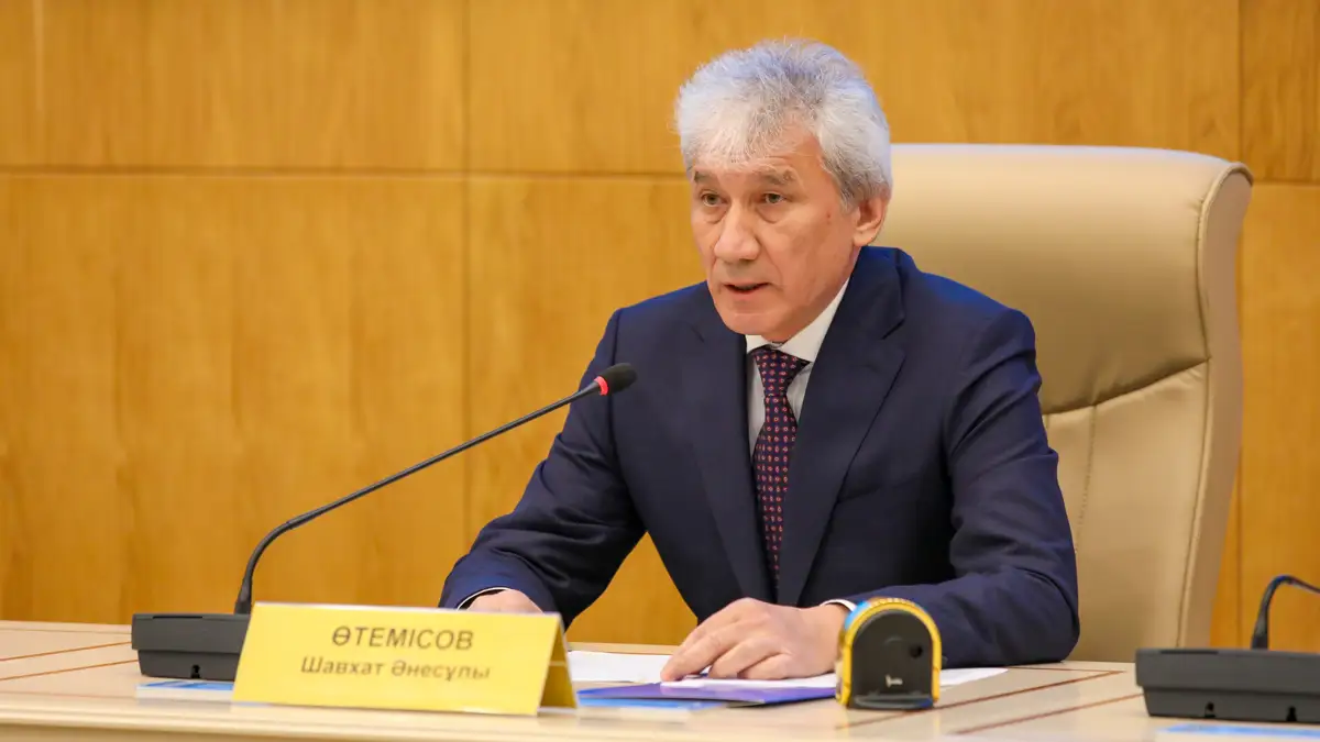 Шавкат Әнесұлы ӨТЕМІСОВ