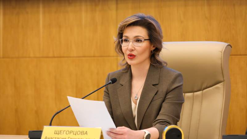 Анастасия Геннадьевна ЩЕГОРЦОВА Анастасия Геннадьевна ЩЕГОРЦОВА