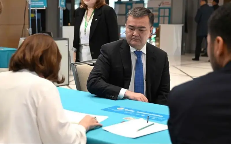 Женис Касымбек