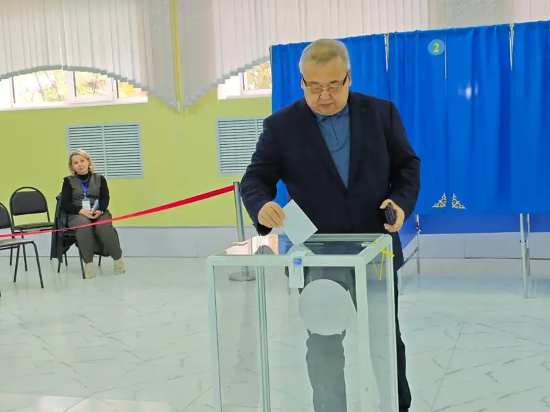 референдум