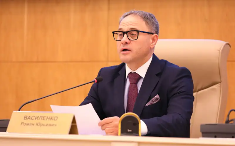 Василенко Роман Юрьевич