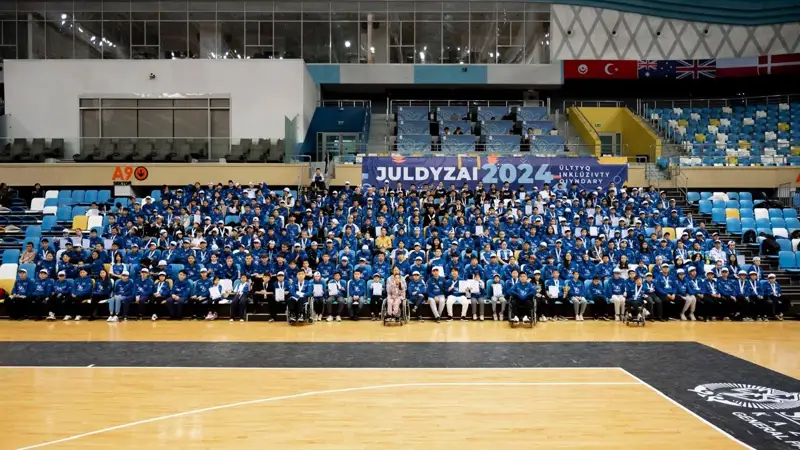 фонд «Жұлдызай»