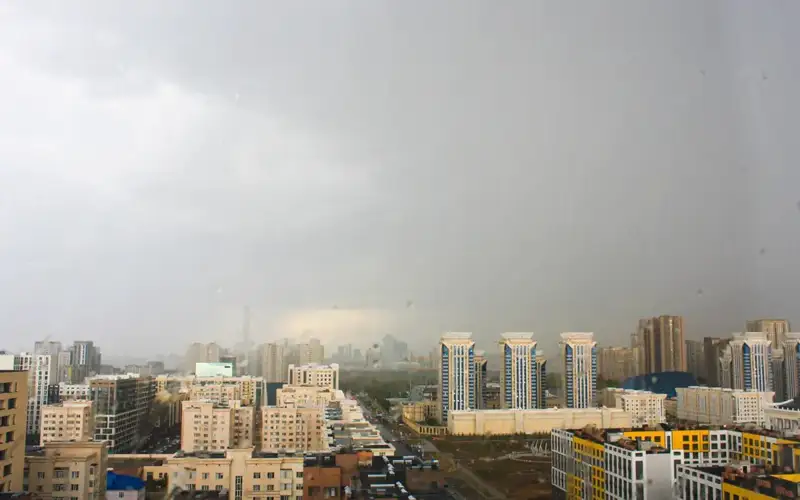 storm alert 
