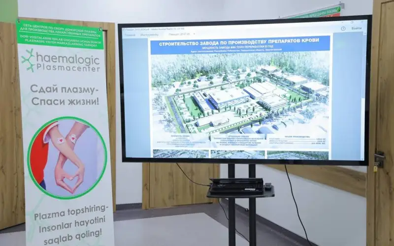 First plasma center in CA opens in Tashkent