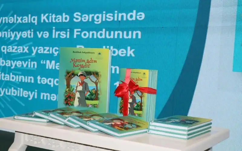 Azerbaijan marks 100th anniversary of Kazakh children’s writer Berdibek Sokpakbayev