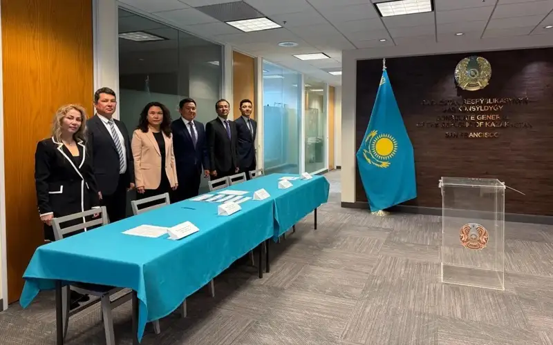 референдум