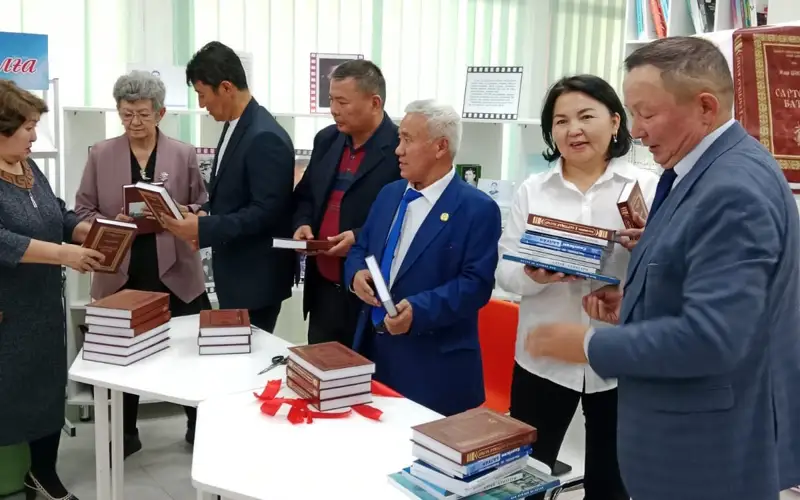 «Сартоқай батыр» кітабы