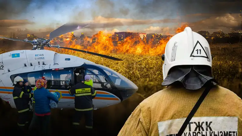 Пожары в Карагандинской и Павлодарской областях: что известно к этому часу