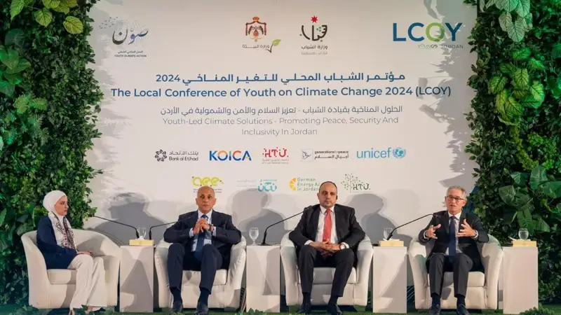 Local youth climate conference opens, empowering young leaders for COP29