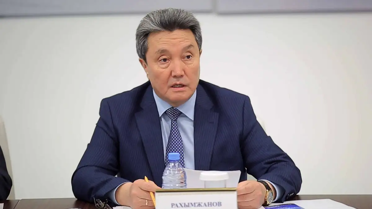 РАХИМЖАНОВ Амерхан Муратпекович