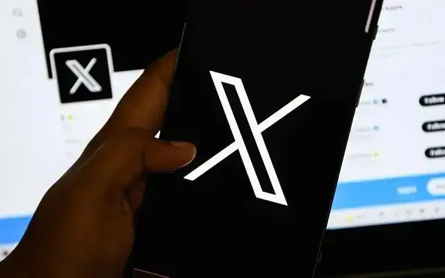 Х ижтимоий тармоғи