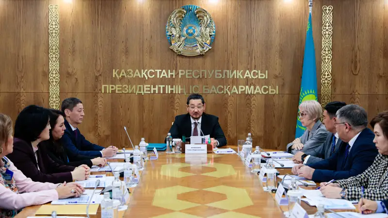 ҚР Президентінің Іс Басқармасы