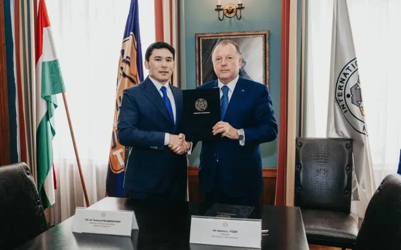 чемпионат мира по дзюдо