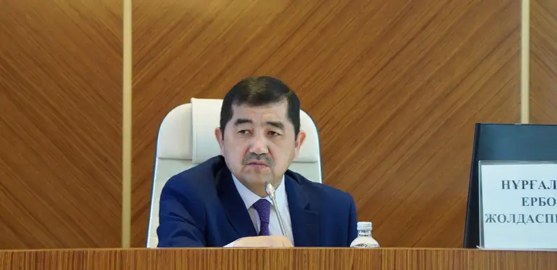 Ербол Нургалиев 