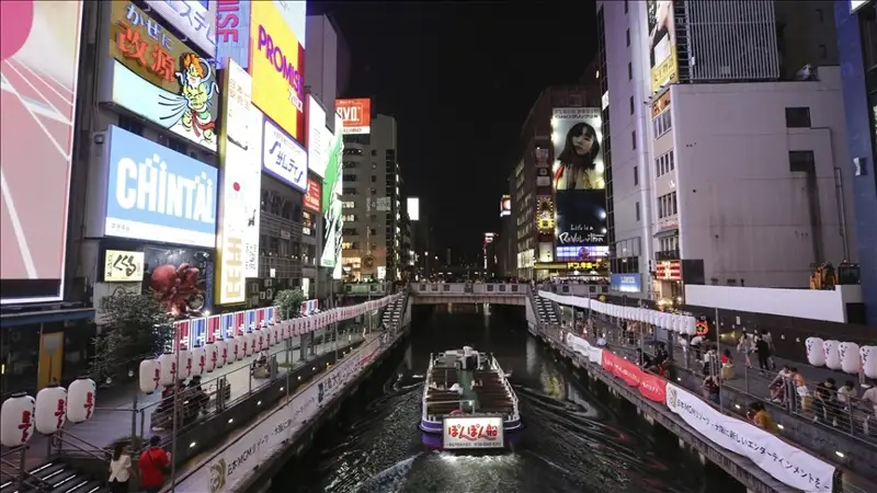 Osaka's Dotonbori region in Japan