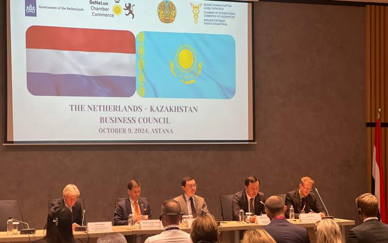 Investment prospects in Kazakhstan discussed at Netherlands-Kazakhstan Business Council Investment prospects in Kazakhstan discussed at Netherlands-Kazakhstan Business Council