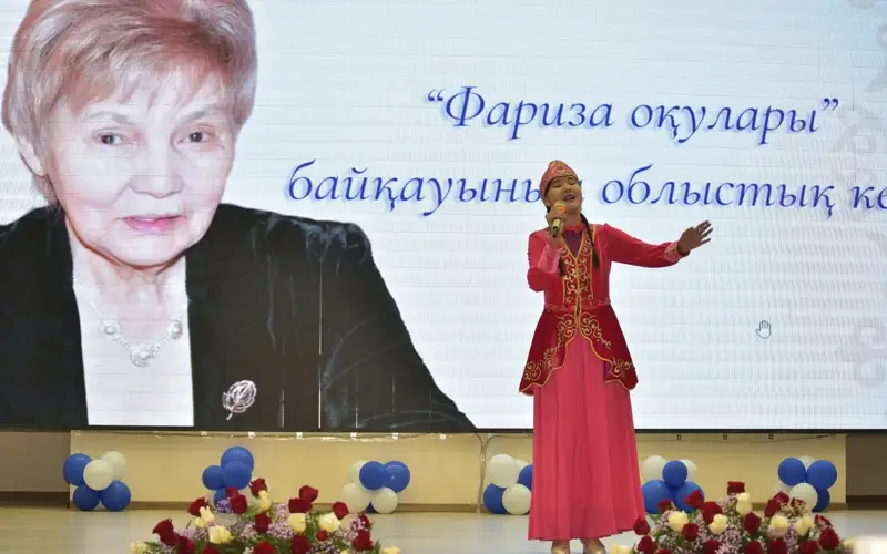 «Farıza oqýlary» oblystyq baıqaýy