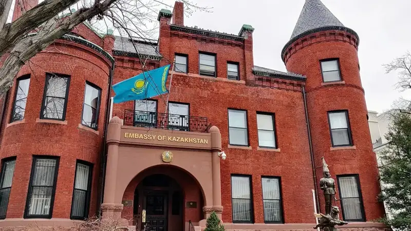 Қазақстанның АҚШ-ғы Елшілігі