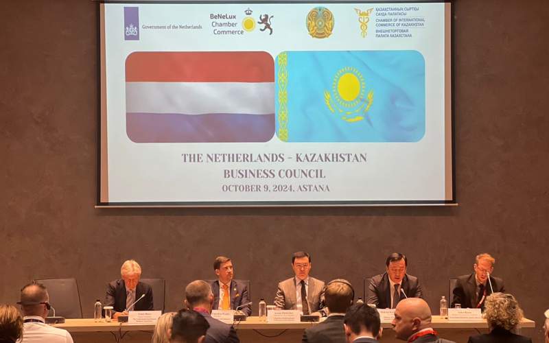 Investment prospects in Kazakhstan discussed at Netherlands-Kazakhstan Business Council Investment prospects in Kazakhstan discussed at Netherlands-Kazakhstan Business Council