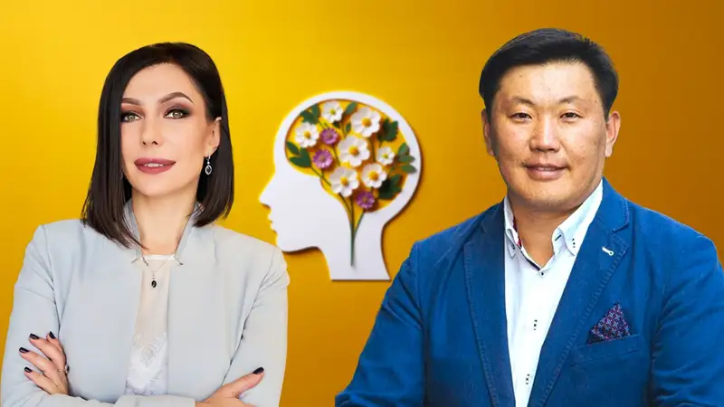 Известные казахстанские психологи рассказали, как сохранить психическое здоровье