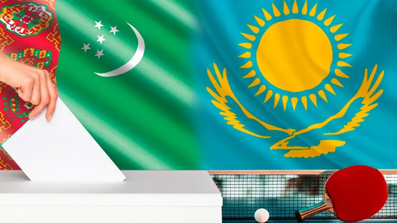 Визит Токаева в Туркменистан, референдум по АЭС, чемпионат по настольному теннису