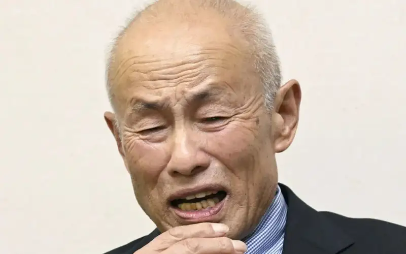  Nihon Hidankyo 