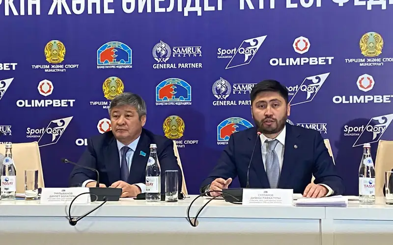 Дәулет Тұрлыханов Қазақстан күрес федерациясының атқарып жатқан жұмысы туралы баяндады