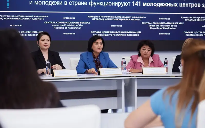 Магрипа Ембергенова