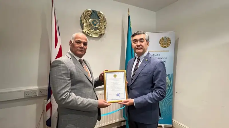 Манчестер шаҳрида Қозоғистоннинг фахрий консуллиги очилди