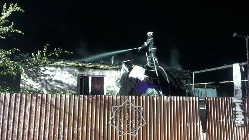 Тұрғын үй өрт