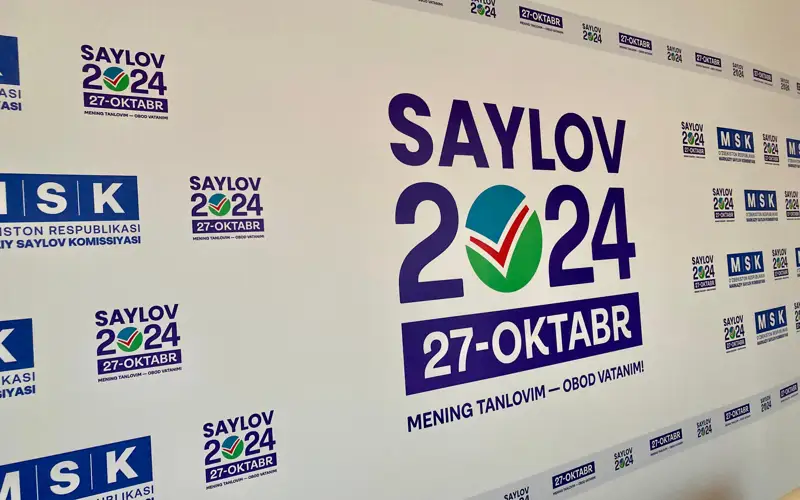 Парламентские выборы в Узбекистане