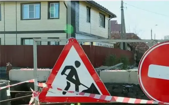 дома без тепла