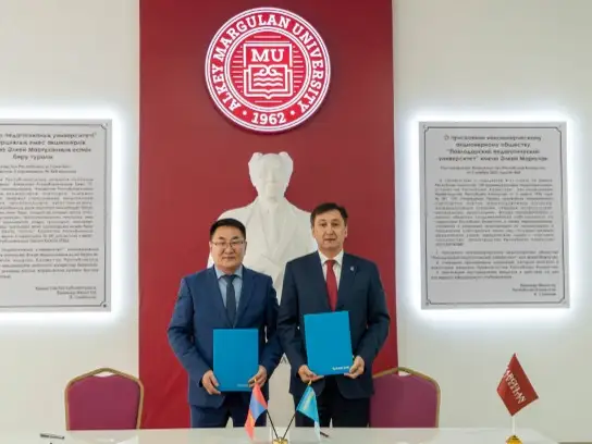 国际教育合作：马尔古兰大学或将在蒙古国开设分校