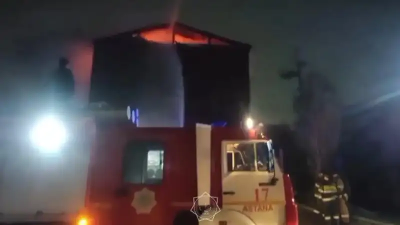 Fire erupts in hostel in Kazakh capital