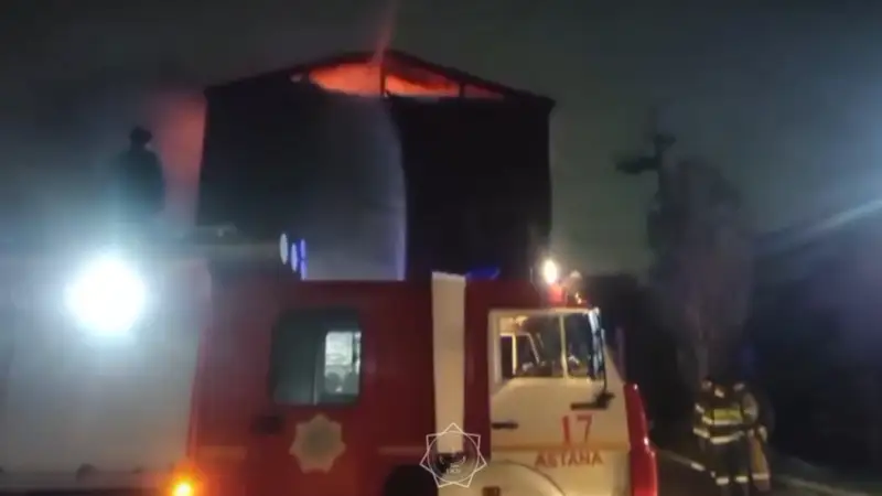 В Астане загорелось общежитие: есть пострадавшие