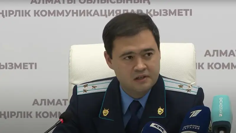 Алматы облысының прокуроры Берік Адамов