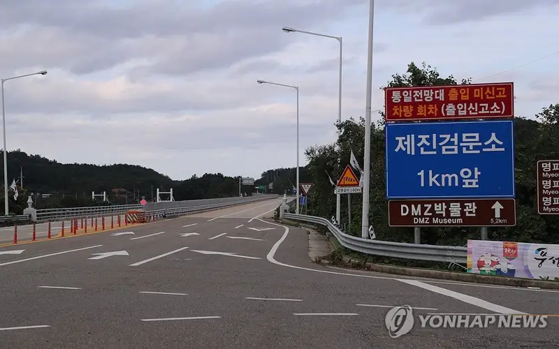 North Korea