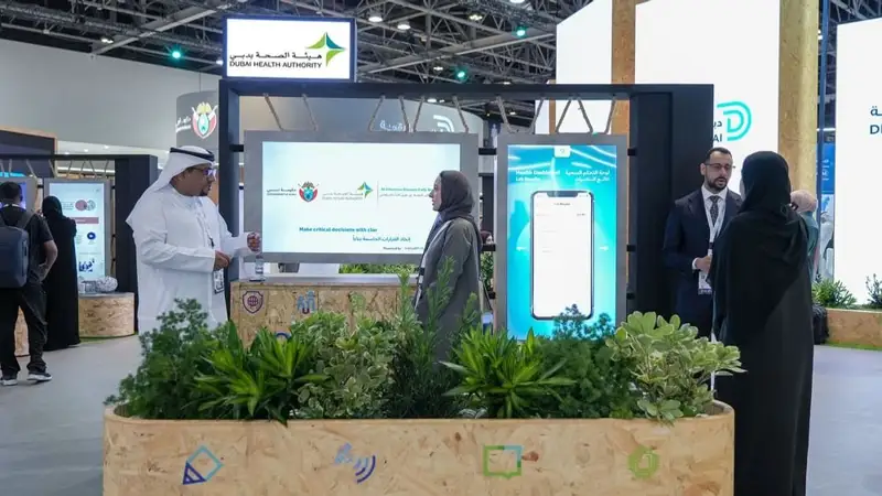 GITEX Global 2024