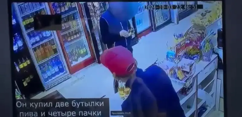 Возбуждено дело по факту утечки видео из Талгара в соцсетях