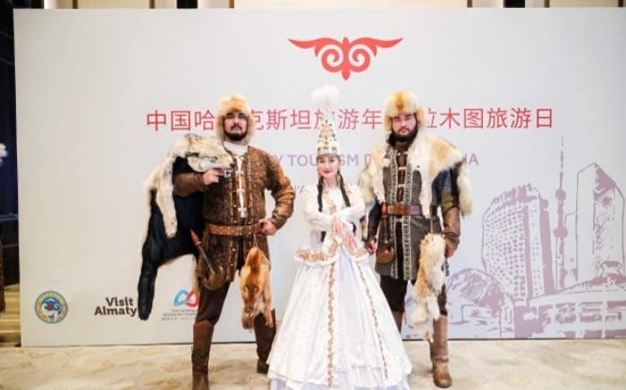 “中国哈萨克斯坦旅游年—阿拉木图旅游日”活动在西安成功举办 “中国哈萨克斯坦旅游年—阿拉木图旅游日”活动在西安成功举办