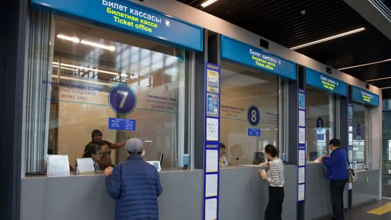 билет кассасы