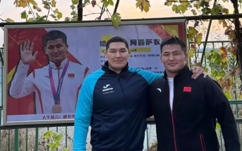 instagram.com/Әлішер Ерғали