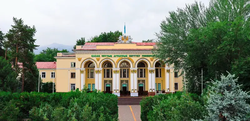 Қазақ ұлттық аграрлық зерттеу университеті