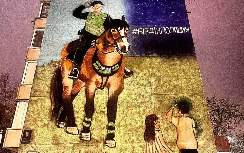 Семейде полиция қызметкерлеріне арналған мурал пайда болды